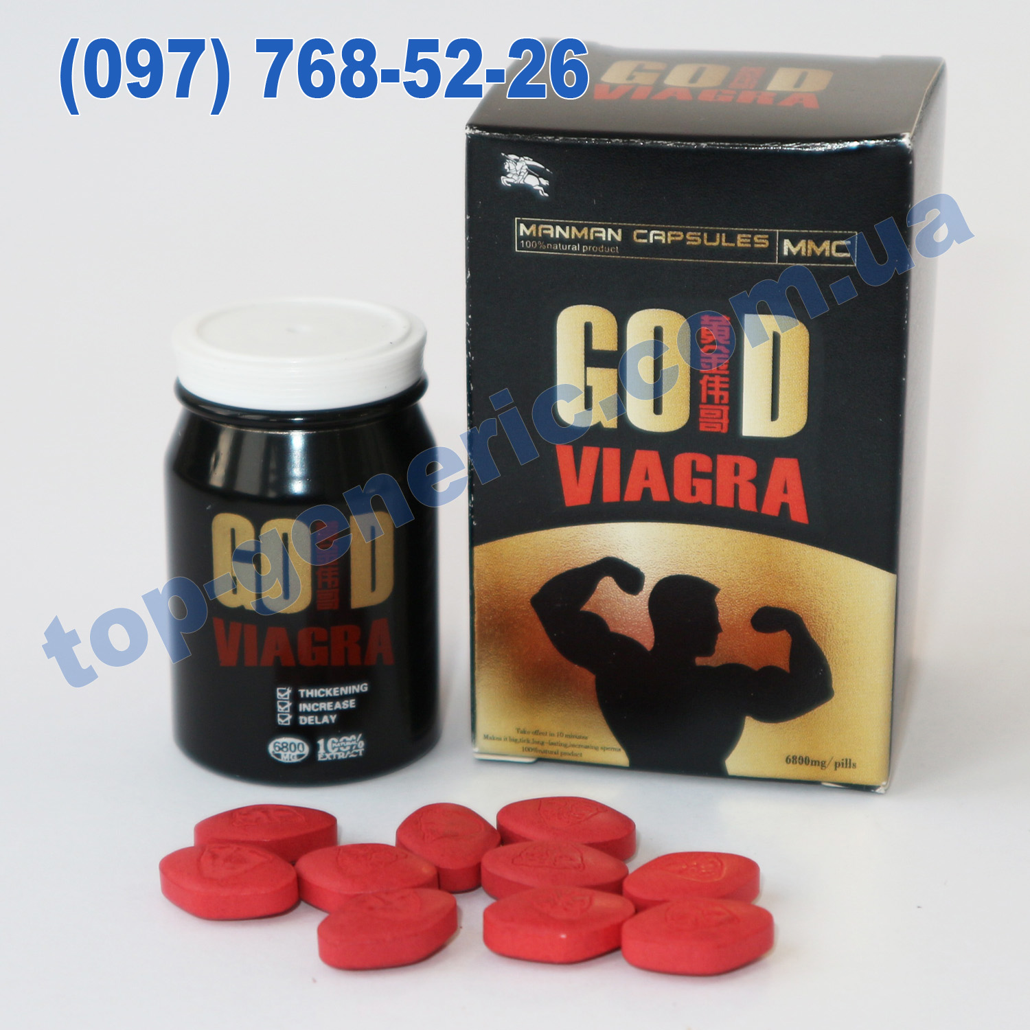 Виагра отзывы мужчин инструкция по применению. Gold viagra таблетки. Китайские таблетки виагра. Золотая виагра китайская. Китайская виагра для мужчин.