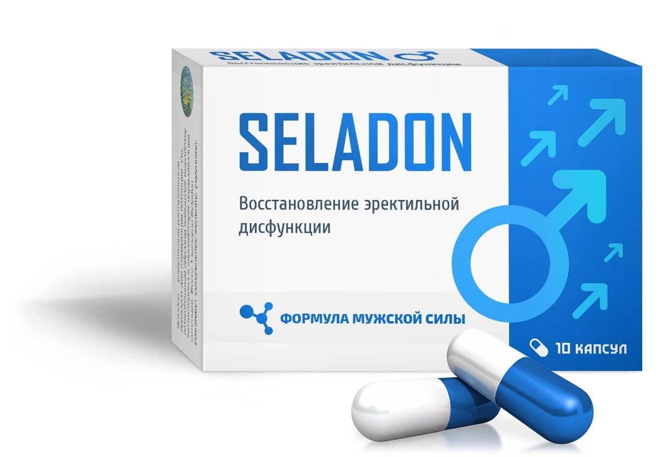 Препараты для лечения дисфункции. Seladon капсулы. Препараты для мужской потенции. Таблетки для повышения потенции виагра. Препарат для потенции селадон.