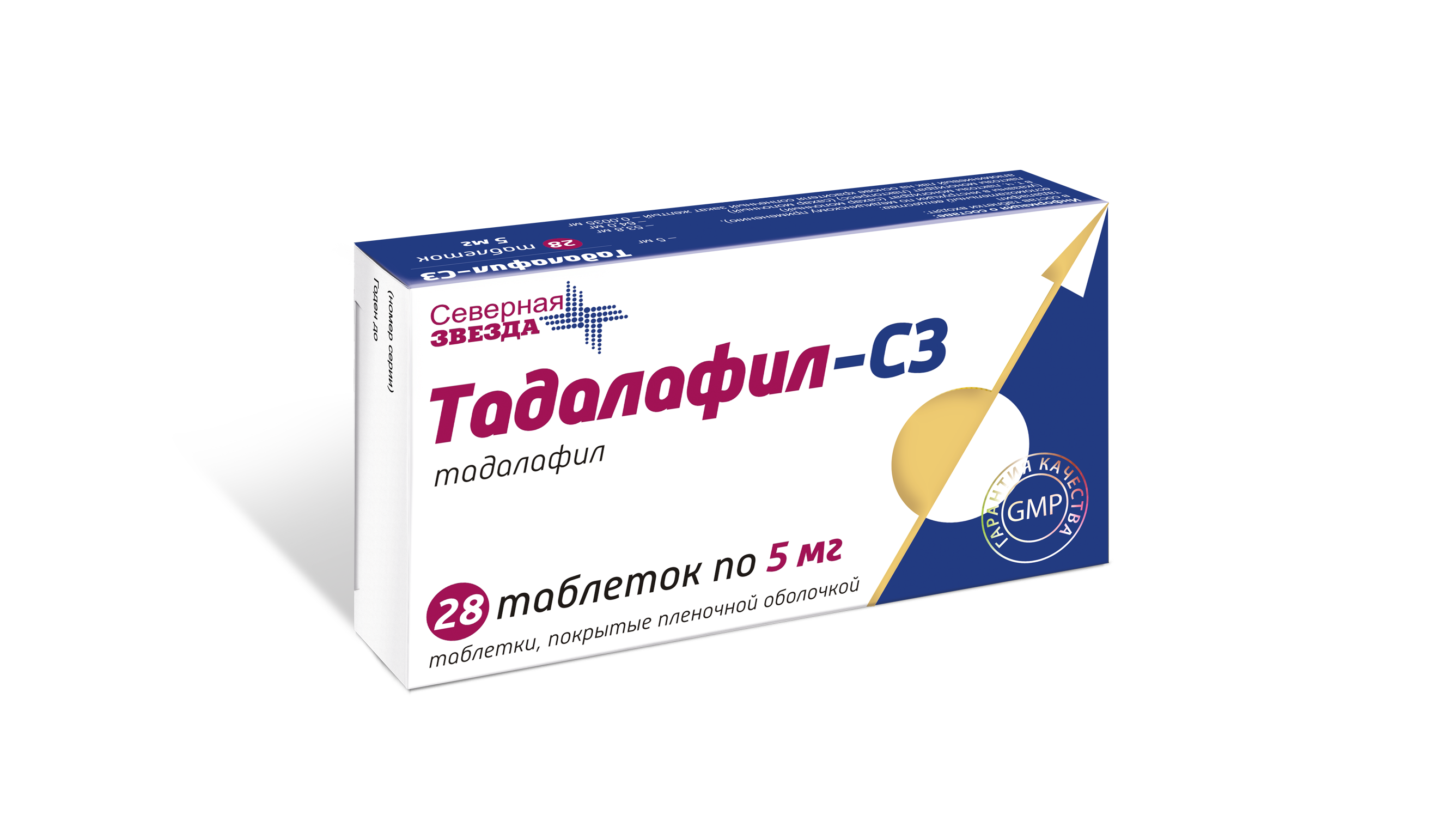 Тадалафил Сз Инструкция По Применению Цена