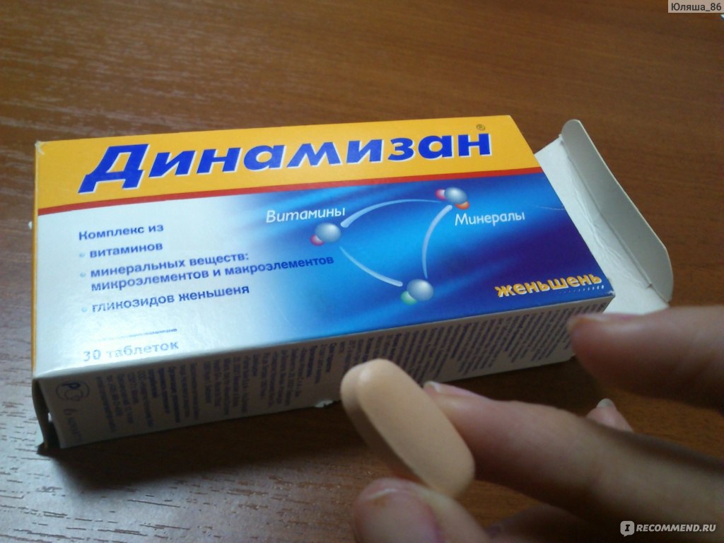 Член Дольше Стоял