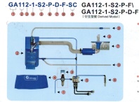GA 112-1-P-F Пневматическое устр. всасывания остатков цепочек ниток, пыли, обрези + подъем(не ут.ст)