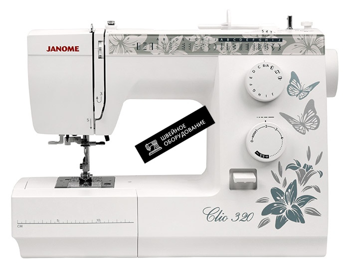 Janome clio 200