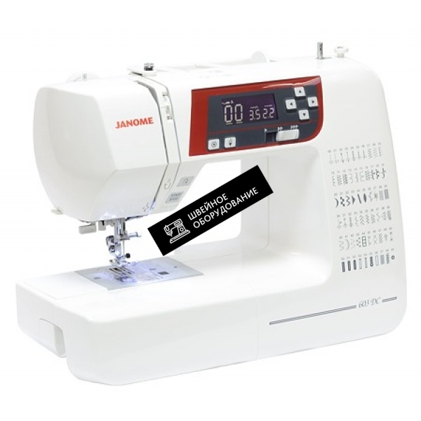 Janome DC 7100. Janome DC 603.