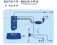 GA 112-1-P-D-F Пневматическое устр. всасывания остатков цепочек ниток, пыли, обрези   подъем(ут.ст)