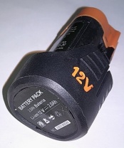 Аккумулятор для RS-T70DC
