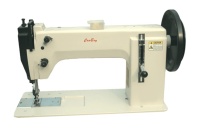 Промышленная швейная машина HIGHTEX 7273BV ( стол)