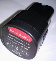 Аккумулятор для RS-125BS