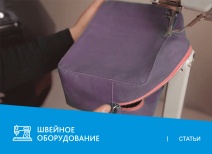 Что такое колонковая швейная машина и ее полезные функции